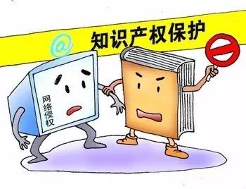 正版會員 管理軟件