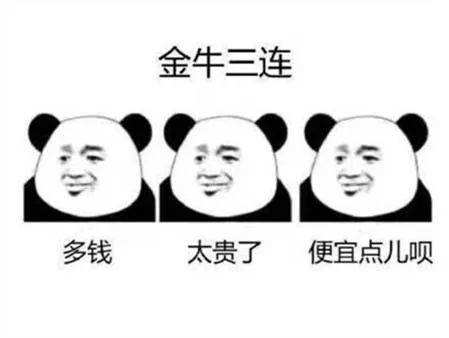 請(qǐng)問(wèn)有沒(méi)有好用的會(huì)員管理系統(tǒng)？